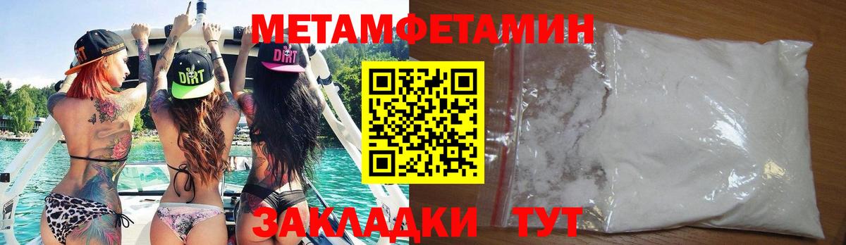 Гашиш  Экстази  Зеленокумск  МАРИХУАНА  Кокаин  Меф МЯУ МЯУ   Лсд 25  Вход с VPN  Магазин наркотиков 