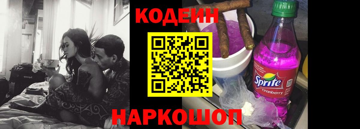 Лсд 25 Зеленокумск