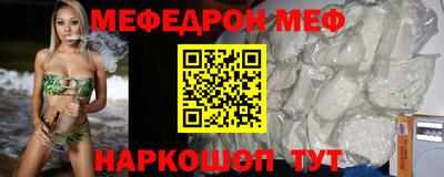 a pvp Кунгур