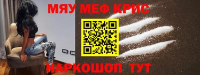 героин Кумертау