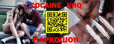 a pvp Кунгур
