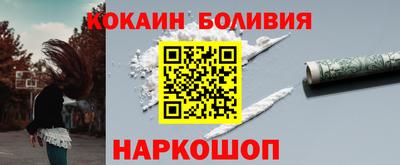 альфа пвп VHQ Лесосибирск