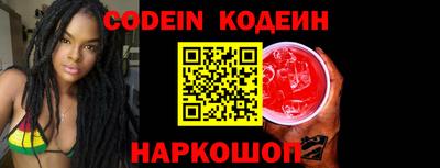 героин Кумертау