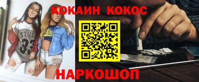 a pvp Кунгур
