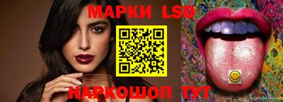 героин Кумертау