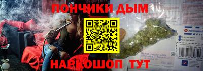 героин Кумертау