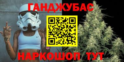 скорость Ликино-Дулёво