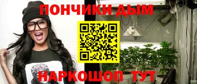 скорость Ликино-Дулёво