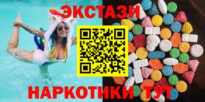 скорость Ликино-Дулёво