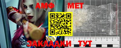 a pvp Кунгур