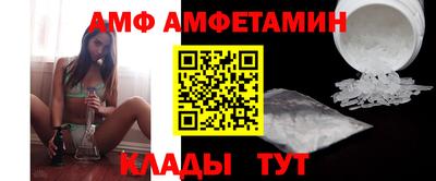 a pvp Кунгур
