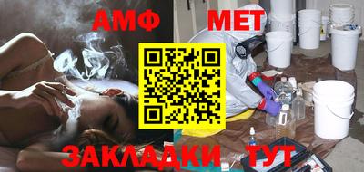 героин Кумертау