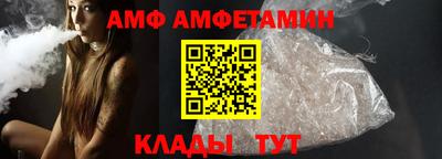 героин Кумертау
