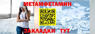 героин Кумертау