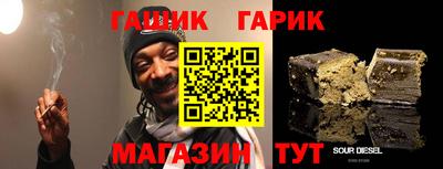 героин Кумертау