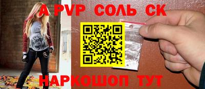 mdma Кулебаки
