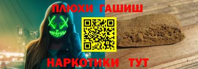 a pvp Кунгур