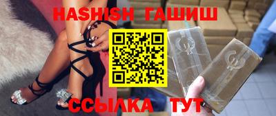a pvp Кунгур