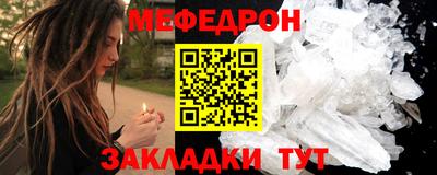 скорость Ликино-Дулёво