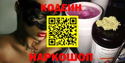 героин Кумертау